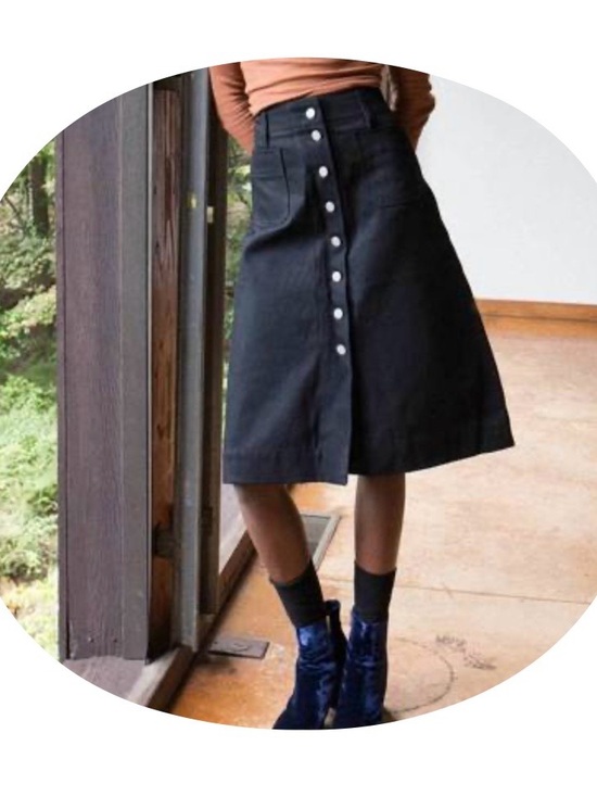 Vivien ramsay Dresses & Skirts - RARE Vivian Ramsay Black A-Line Button-Front Skirt